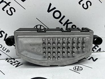 dilan dog broj tablica: REOSTAT ZA ŠKODA OCTAVIA, SUPERB, KAROQ - 5Q0 907 521 E | Reostat za — 1