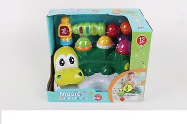 IGRA SET 015303 K4 – Music Gator Hammer Table - Šifra proizvoda