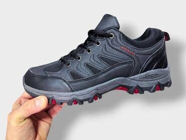 Other men's footwear: Trainers, size - 46 — 3