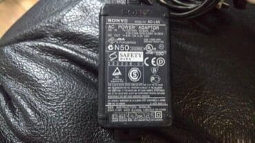 Foto i video oprema: Sony AC-L25Sony AC-LS5 ID Oglasa: #115478682 Prijavi Informacije — 5