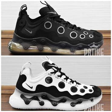 vapormax patike: 46 — 1
