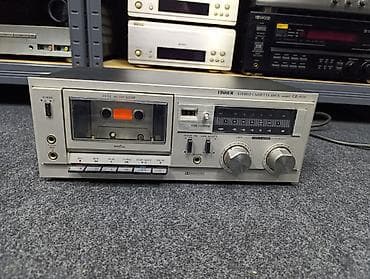 Fisher CR-4110 kasedek ispravan