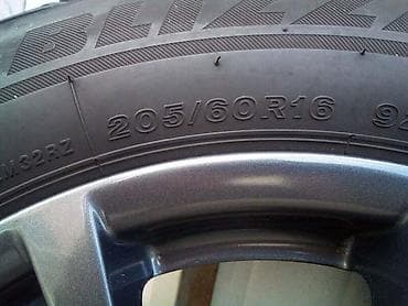 raspon rupa za sve modele: ALUMINIJUMSKE FELNE BMW 16 5 X 120 — 3