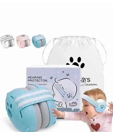 rancevi za devojcice: MUFFY Baby – zaštita sluha za bebe (1–36 meseci) - Slušalice za — 1