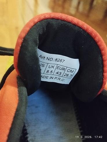 ecco patike zenske: Nike Air Max 720 patike – br 43- nema uloške samo nošene možete dodji — 7