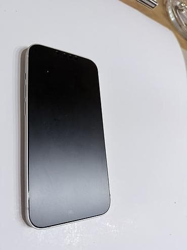 samsung telefoni sa tastaturom: Apple iPhone – bela boja Na prodaju: iPhone 14, 128GB 📱 U odličnom — 4