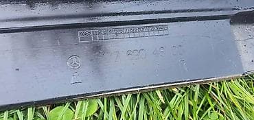 Car Parts: SAJTNA DESNA W177 ZA MERCEDES BENZ A KLASA | Mercedes A177 sajtna — 3