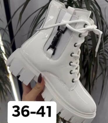 harry potter sat 1: Ankle boots — 1