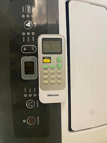 koliko kvadrata greje inverter klima: Hisense APH12 prenosiva klima Na prodaju prenosiva klima Hisense — 2