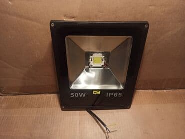 ukrasi od kartona za novu godinu: Ispravan LED reflektor 50W. Zamenjena pločica sa LED diodama — 5
