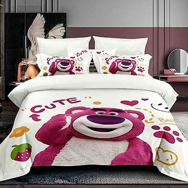 sukno cena: Posteljine za decu
200x150cm
Cena: 2800 din — 1