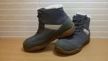 gde kupiti kaubojke u beogradu: Čizme, Jack Wolfskin, veličina - 41 — 2