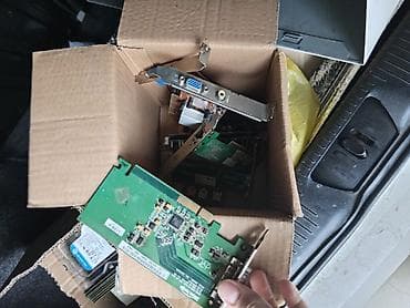 Auto elektronika: Lot starijih PC delova – za sastavljanje/rezervne delove Sadržaj — 2