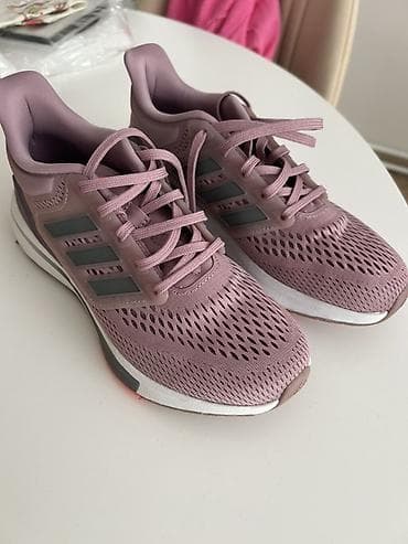 ženske kožne cipele: Adidas ženske patike za trčanje – model Duramo SL 2.0 (ART GZ4075) - — 5