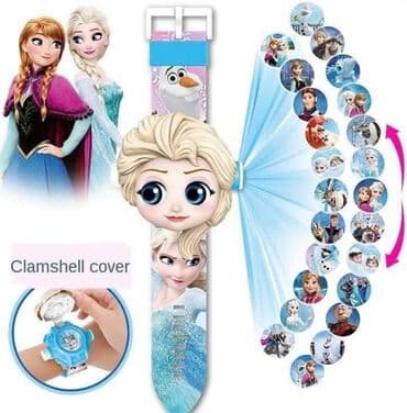 vrteska za krevetac sa projektorom: Sat projektor 700din — 7