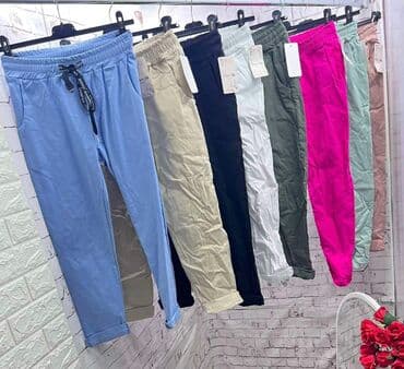 pantalone muske teksas: Pantalone: 2400 dinara — 15