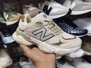 obuca new yorker: Nove 36 do 41 za 4100 din
pb — 2