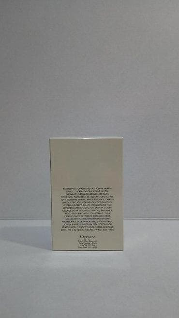 calvin klein muski ves: CALVIN KLEIN OBSESSION EDT 75ML | Calvin Klein Obsession edt 75ml — 4
