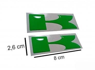 Ostalo: KAWASAKI K- stikeri- 195 📌 Opis: Samolepljivi stikeri izradjeni od — 1
