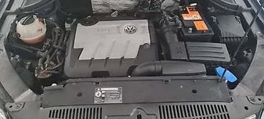 DIZNE ZA VOLKSWAGEN TIGUAN OD 2007. DO 2011. GOD. - 03L130277 |