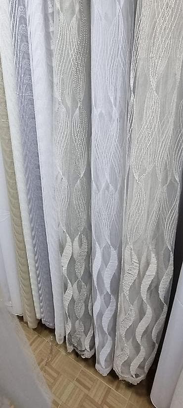 Houseplants: Novi model sahara prelepa zavesa Akcija zavese sahara 1000din po metru — 2