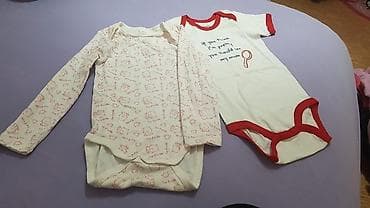 beba kids online: Bodici novi — 1