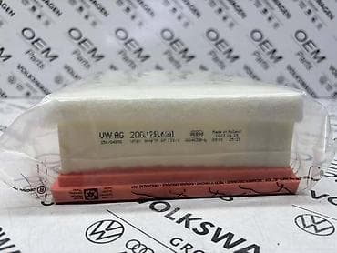 auto elektricar beograd: FILTER VAZDUHA 2Q0 ZA VOLKSWAGEN GOLF 7, PASSAT B8, PASSAT B8 ALLTRACK — 4