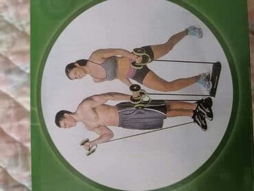 2400 din din Proces spremanja i odlazak u teretanu je ponekad