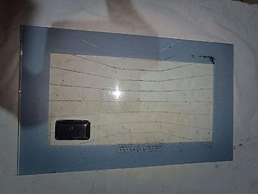 sintelon kula: Staklo rerne električnog šporeta Sloboda, dimenzije 25,5 cm x 42 cm — 2