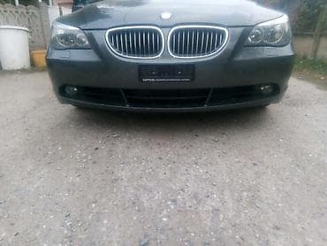 belgrade auto parts: PREDNJI BRANIK ZA BMW SERIJA 5 | Svi originalni delovi za bmw e60 — 1