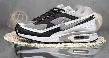 yassa patike: Patike, Nike, veličina - 45 — 3