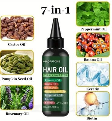 7-u-1 ulje za kosu – 100 ml Formulacija za sve tipove kose sa sedam