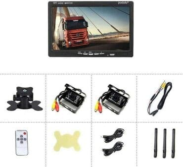 multimedija za audi a3: Monitor za KAMION, BAGER. AUTOBUS, KOMBAJN 7 inca + 2 rikverc kamere — 2