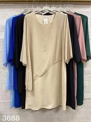 nova godina: 🌞 New collection 🌞 Za punije dame XL 2XL 3XL 4XL (uni) Cena 2600 — 4