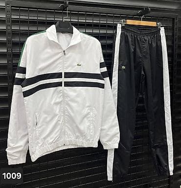 boss trenerka muska: Muske šuškave trenerke 
S M L XL XXL
Cena 4600 dinara — 2