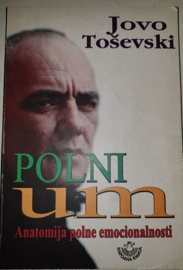 stoni hokej polovan: Polni um-jovo tosevski — 1