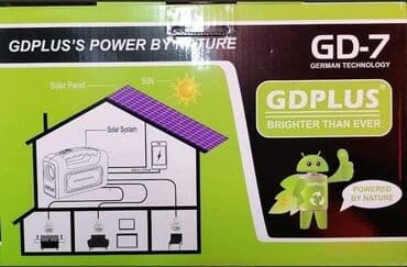 solarni sistem za kucu: Solarni sistem GD-7plus,PONOVO NA STANJU! Multifunkcijski prenosivi — 4