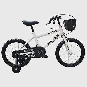 bicikli za decu od 1 godine: 🚲 Dečji biciklo – Savršeno prvo biciklo za vaše dete! 💰 Cena: 🔹 12 — 4