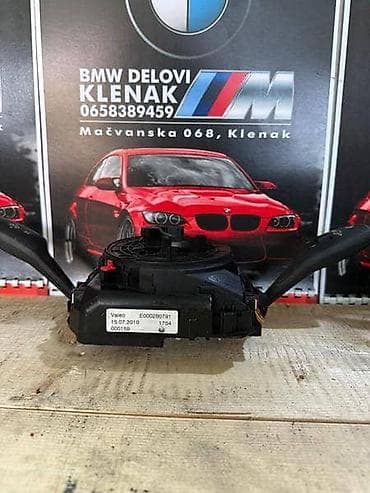 dusek za vodu: SPULNA VOLANA F10 ZA BMW SERIJA 5 OD 2010. DO 2014. GOD. | Spulna — 4
