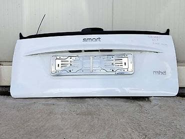 smart multimedija: GEPEK VRATA ZA SMART FORTWO OD 2007. DO 2014. GOD. | Gepek vrata — 1