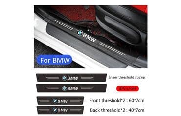 adapter za auto upaljač sa 220v na 12v: Stikeri za prag automobila - karbon BMW. Set od 4 nalepnice za prag — 4