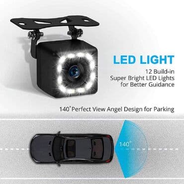zastita od sunca za auto za decu: Rikverc auto kamera sa 12 led dioda Rikverc kamera pogodna za sve — 8