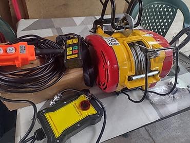 plinski brener mali: Električna dizalica 500kg - 30m - Električna lančana dizalica — 4