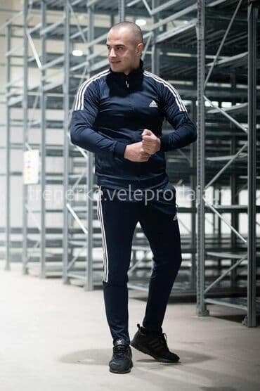 ulosci za zadnji deo obuce: Komplet, 2XL (EU 56), L (EU 52), M (EU 50), Adidas, bоја - Tamnoplava, Likra — 2