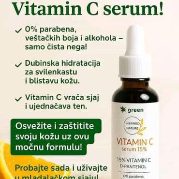set za manikir i pedikir lidl: Skin care — 1