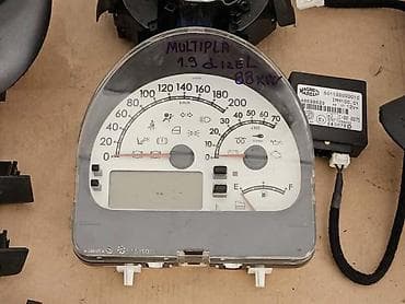 motor brisaca zastava 101: RUCICA BRISACA ABLENDER ZA FIAT MULTIPLA OD 2004. DO 2010. GOD — 2