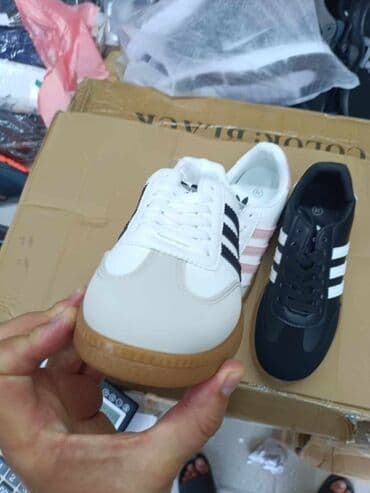 adidas samba srebrne: Adidas, 41 — 12