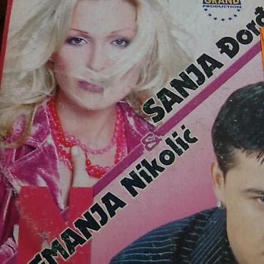 Muzicki CD – Sanja Đorđević & Nemanja Nikolić - Izdavač: Grand