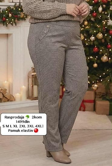 4XL, Drugi kroj pantalona