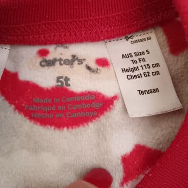 sal i kapa komplet za devojcice: Carters, Pajamas set, 104-110 — 4